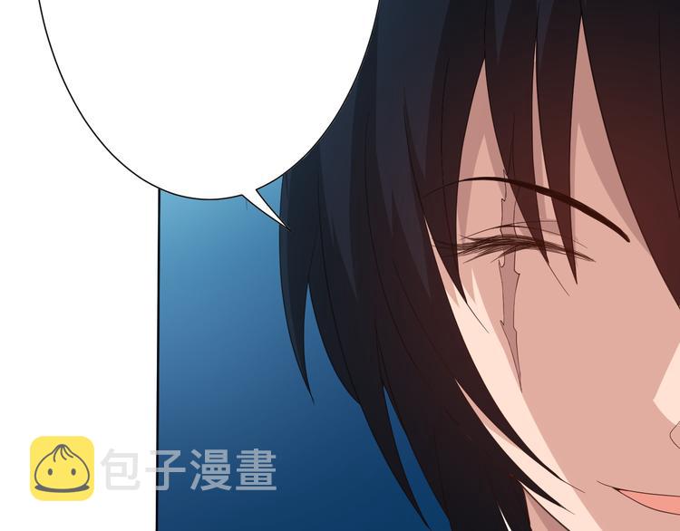 第10话 副院长68