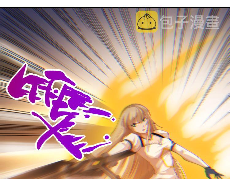第54话 战败？37