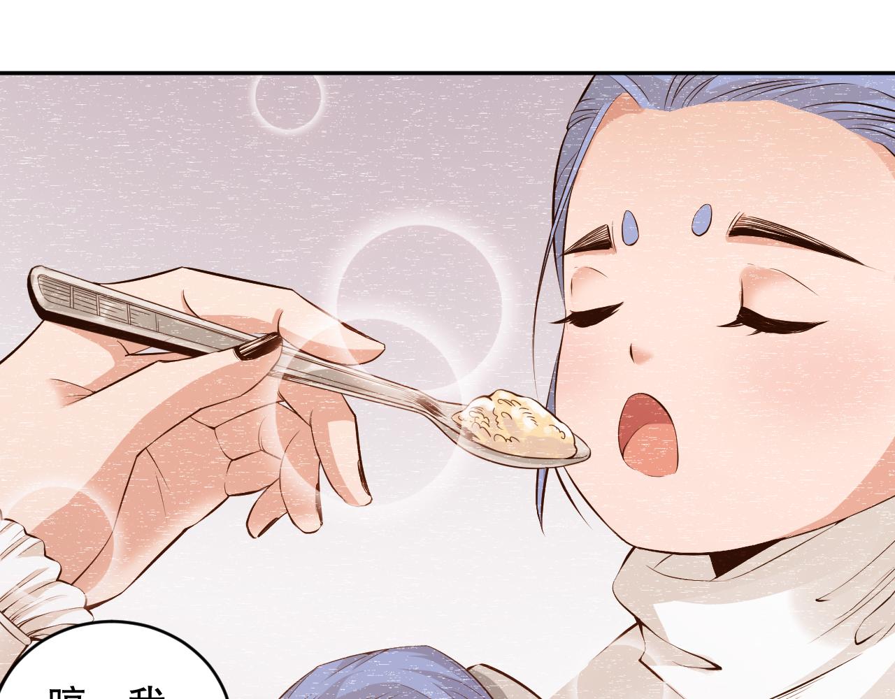 第160话 斋王的最大困境！50