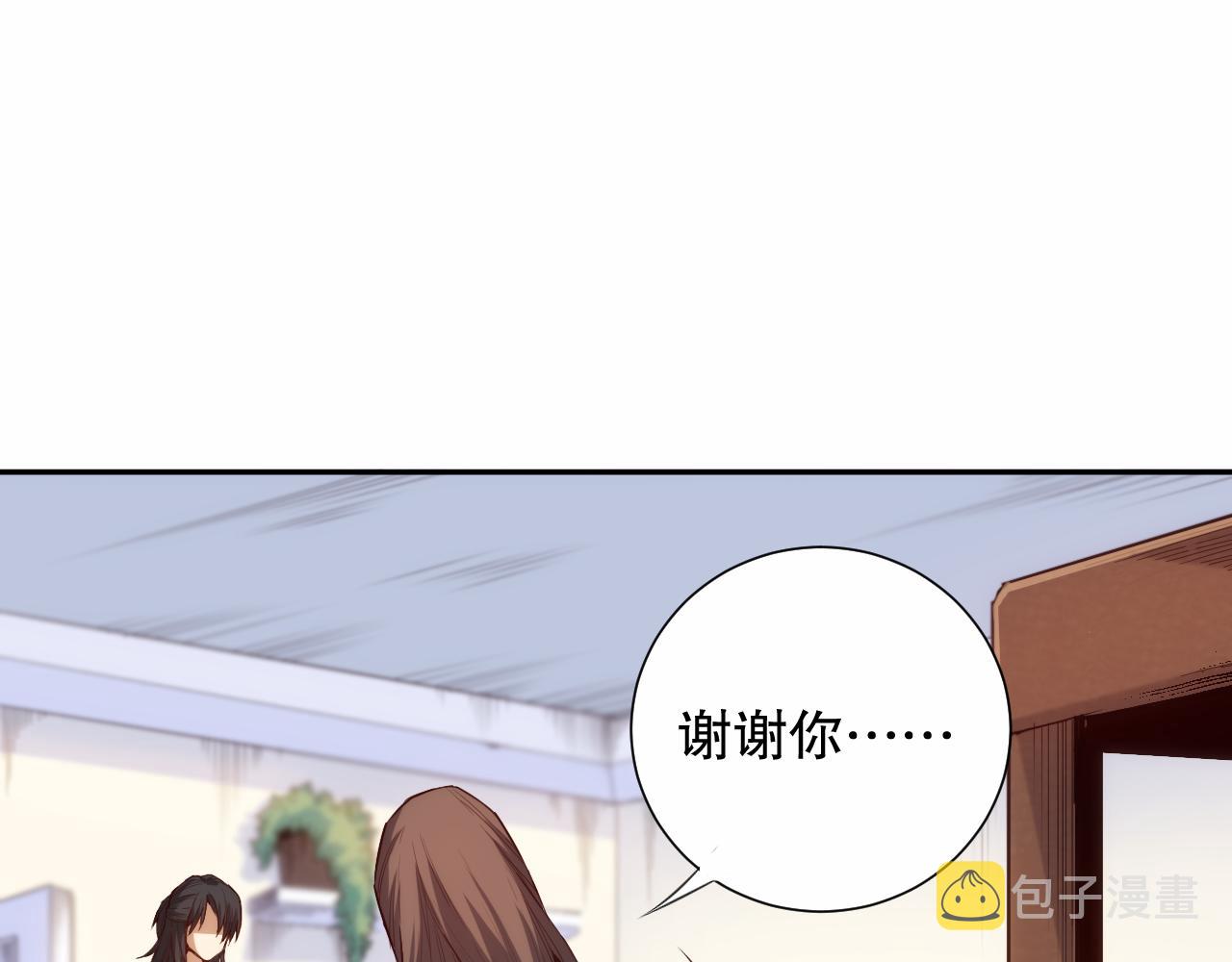第178话 夺回资格！147