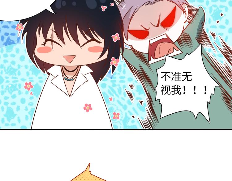 第41话 由景疾武77