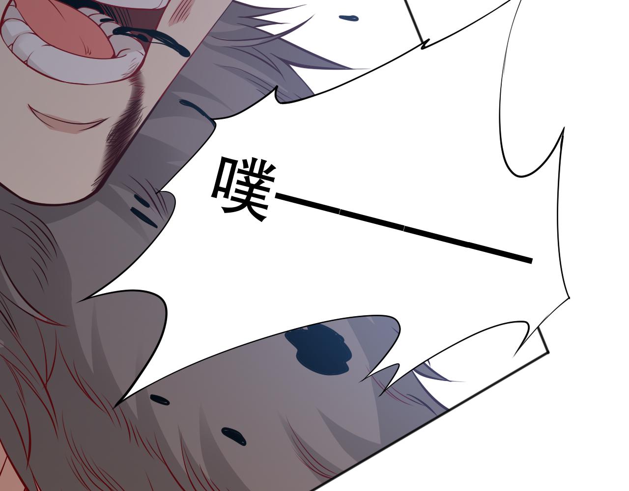 第162话 一招致命？！154