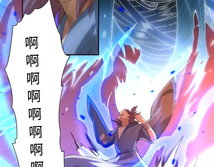 第41话 由景疾武33