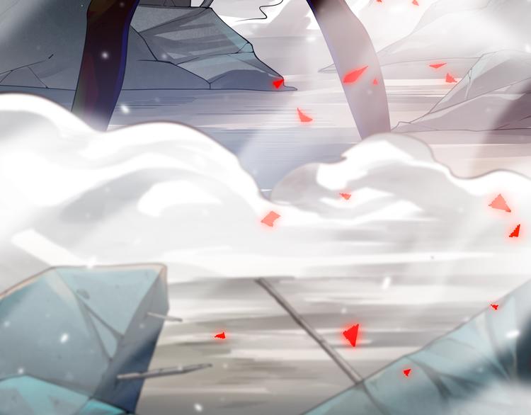 第81话 复仇14