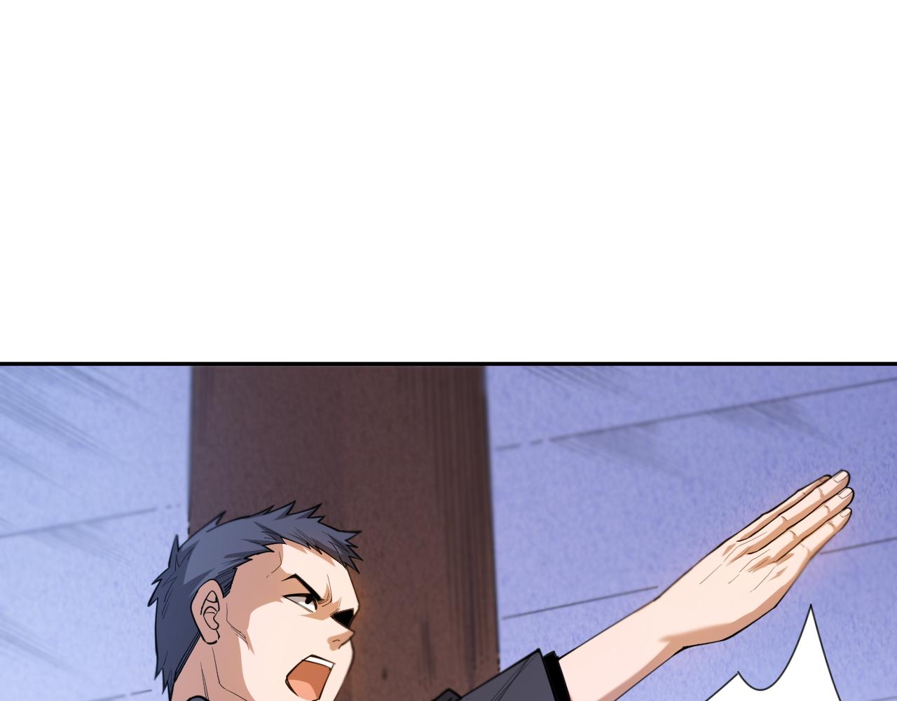第196话月刃的过去35