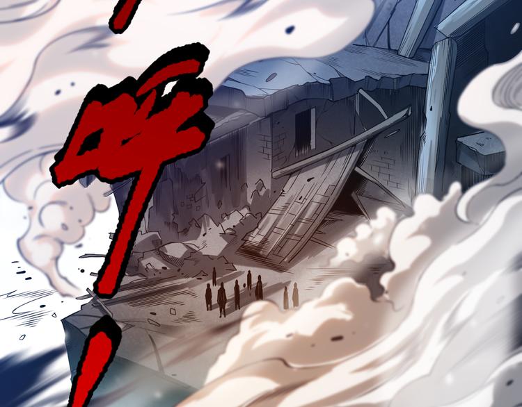第105话 第二世界！154