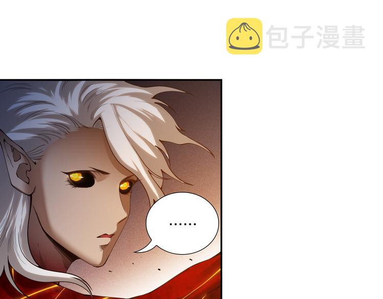 第115话 罗格大爆发！24