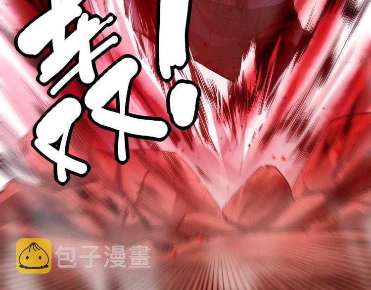 第62话 暴走22