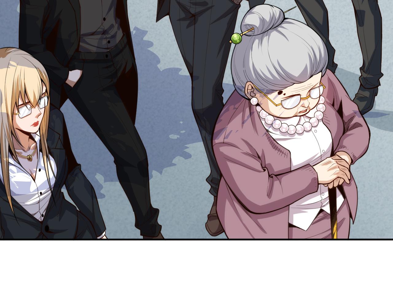 第215话 人齐了103