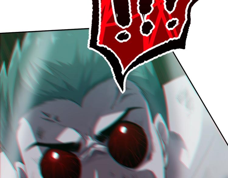 第81话 复仇46