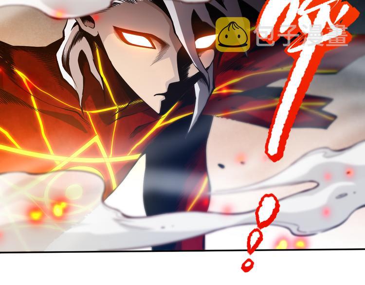 第102话 五英的战力！63