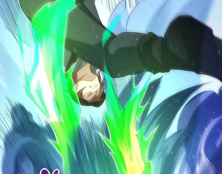 第44话 切司的实力39