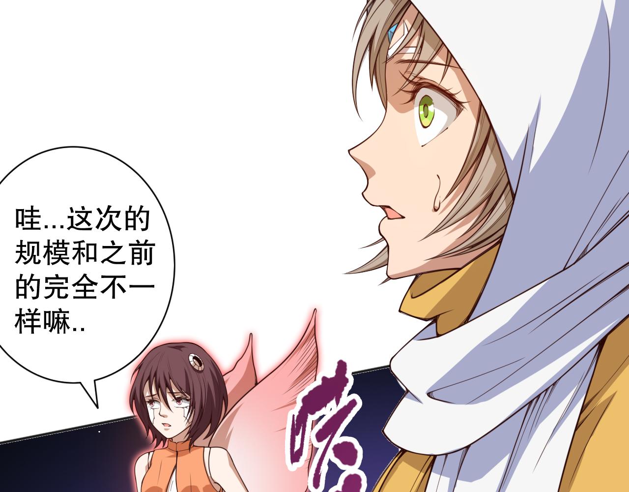 第182话 刀意27