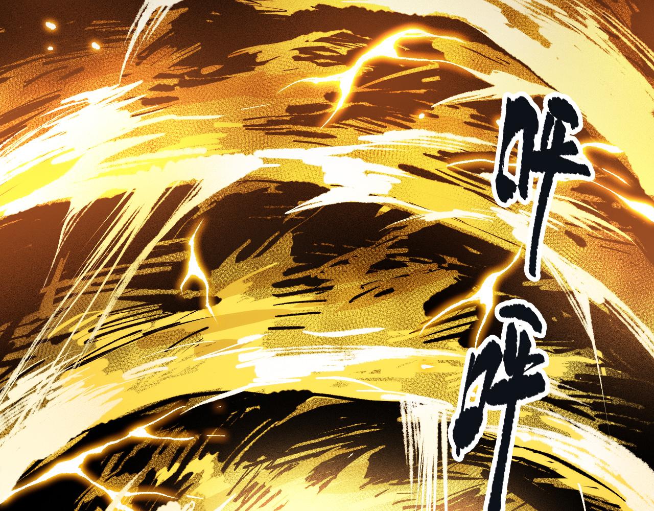 第215话 人齐了172