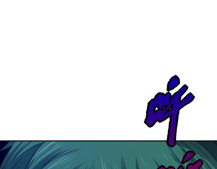 第101话 王的审视！78