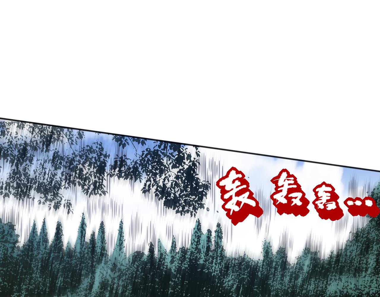 第170话 离开这里155