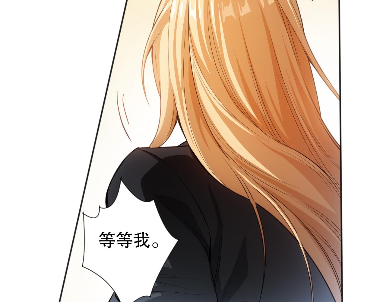 第210话 年少的我们167