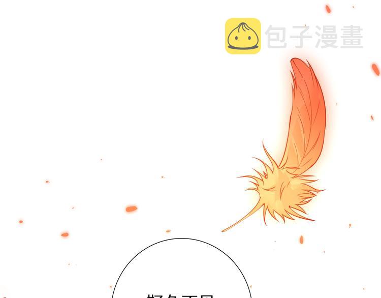 第94话 有本事，过过招！123