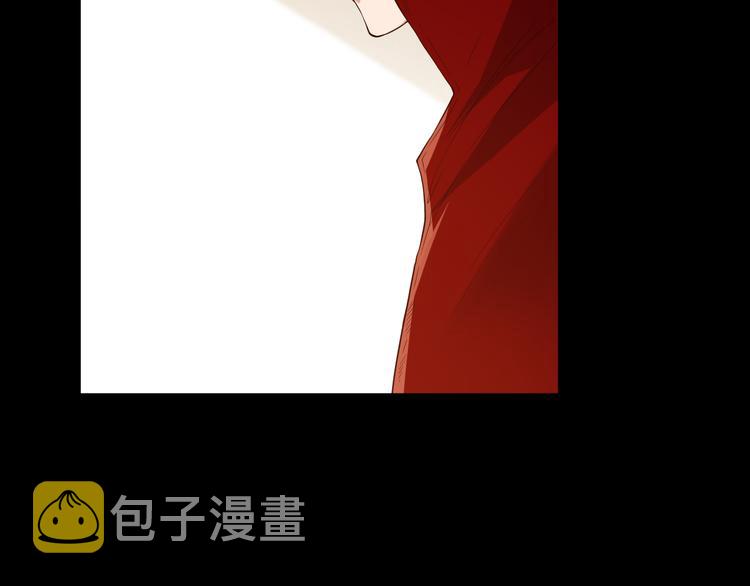 第125话 斋王的童年43