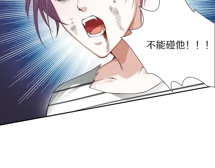 第96话 你是谁！？你是何物！122