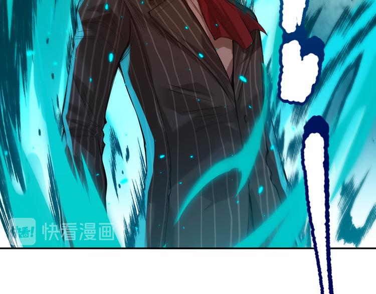 第119话 恶意的最终觉醒？34