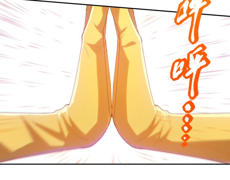 第105话 第二世界！107