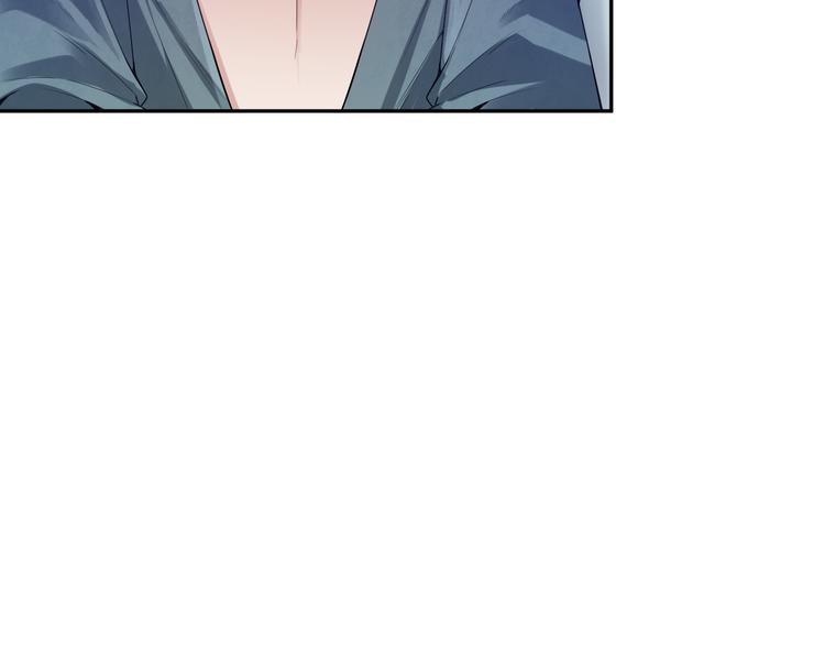 第95话 算一卦，知天命！117