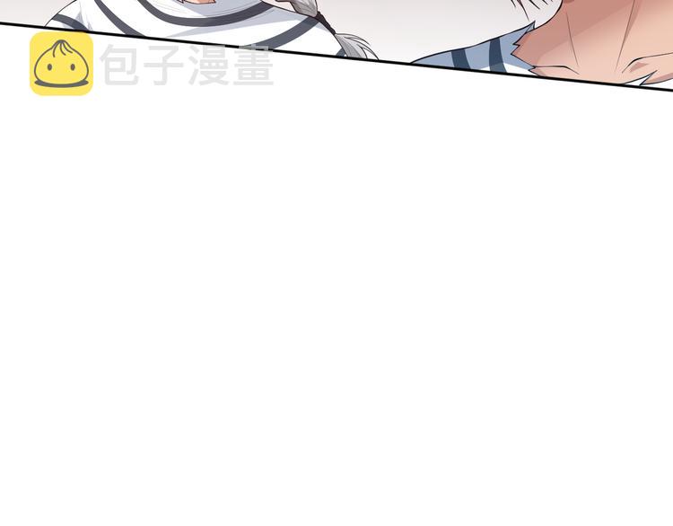 第135话 罗格的内心世界！53