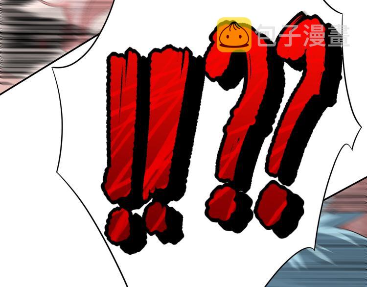 第77话 极恶恐惧79