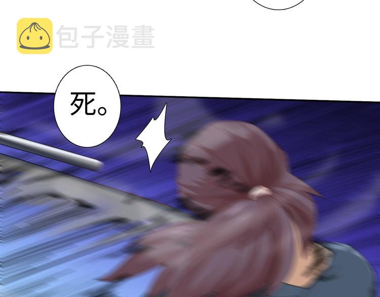 第41话 由景疾武26
