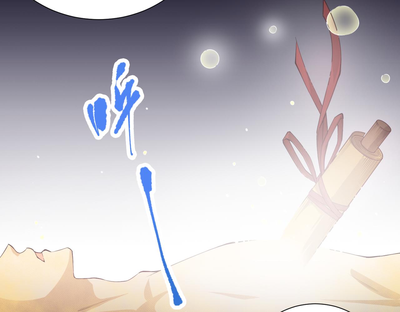 第175话 神格相拒150