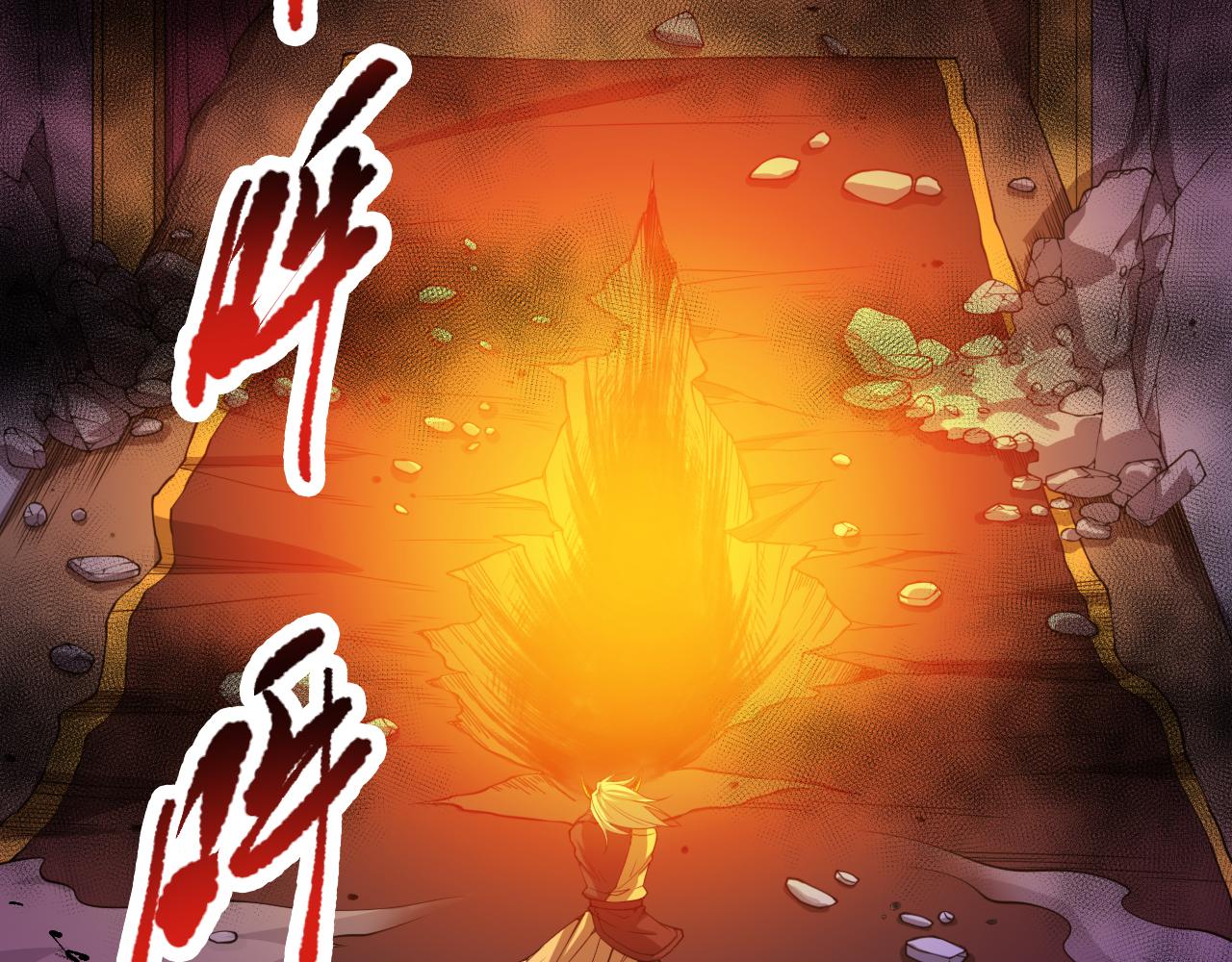 第189话面对的绝望？66