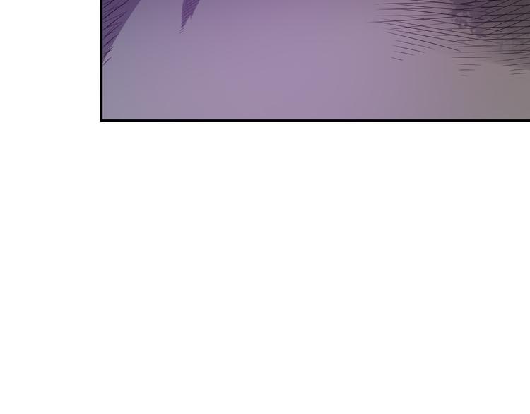 第97话 斋王的危机！62