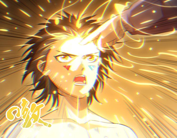 第31话 魂意石76