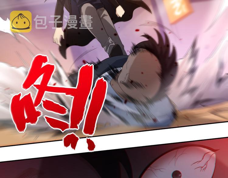 第66话 进化吧！我的战灵119