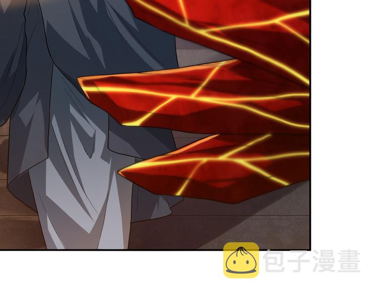第111话 罗格·格多27
