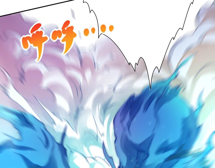 第45话 回击118