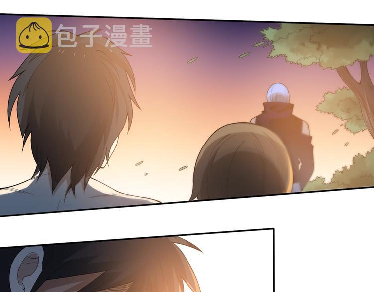 第30话 任务完成124
