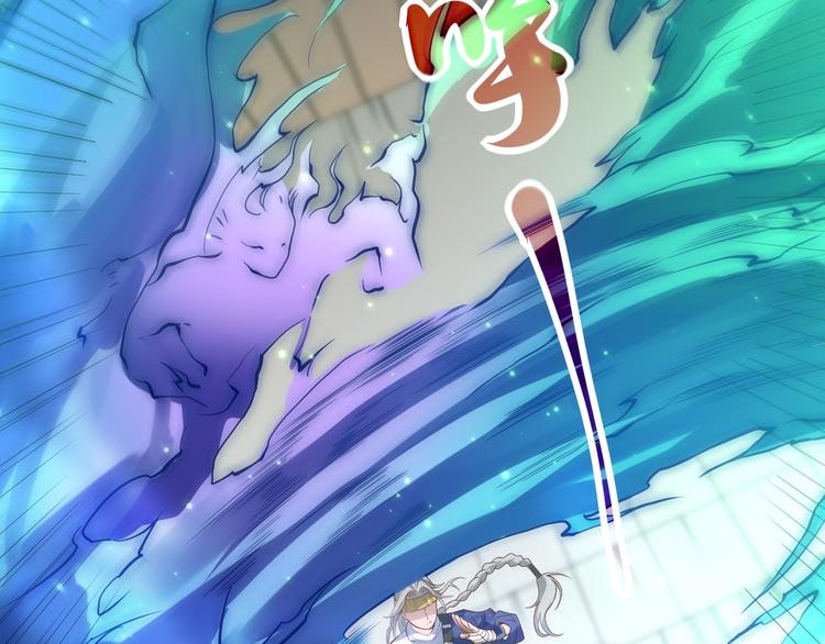 第45话 回击76