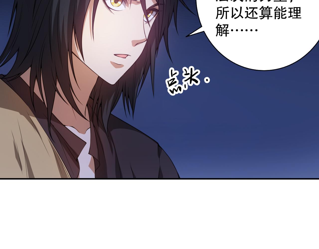 第191话命中注定的道别29