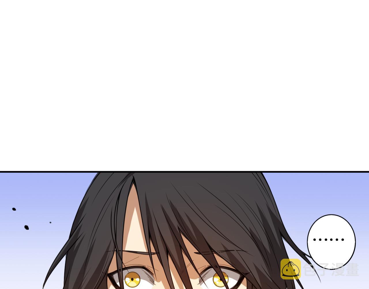 第190话神格身份34