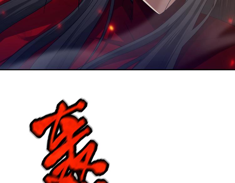 第81话 复仇186