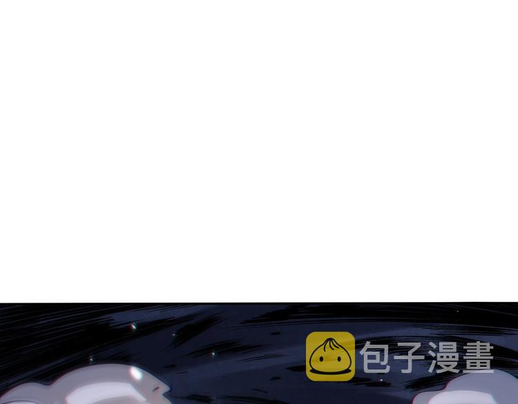 第69话 游戏结束133