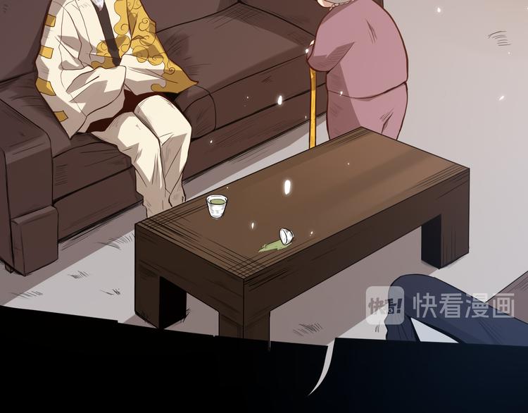 第139话 神降临！35