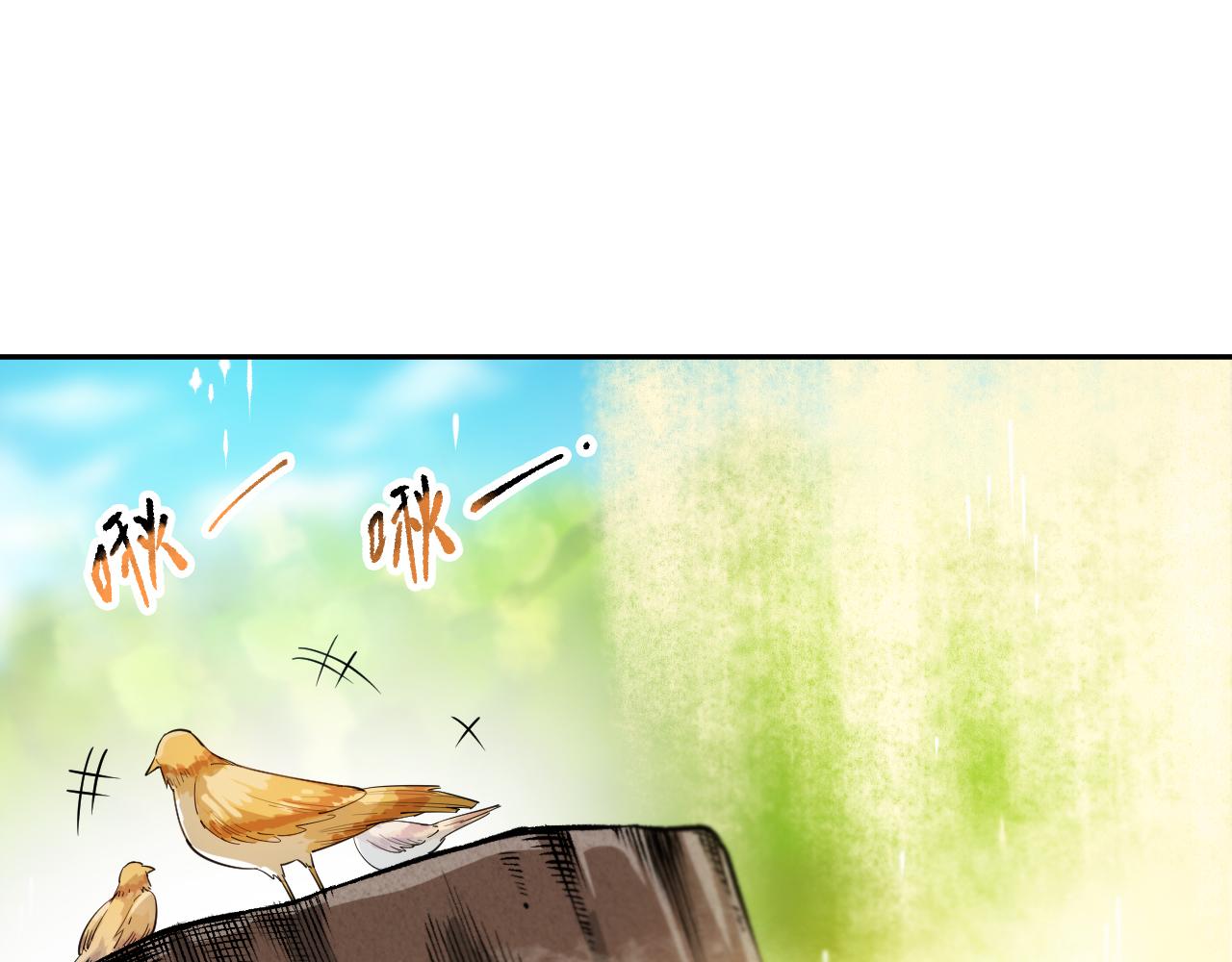 第202话 小青的期愿17
