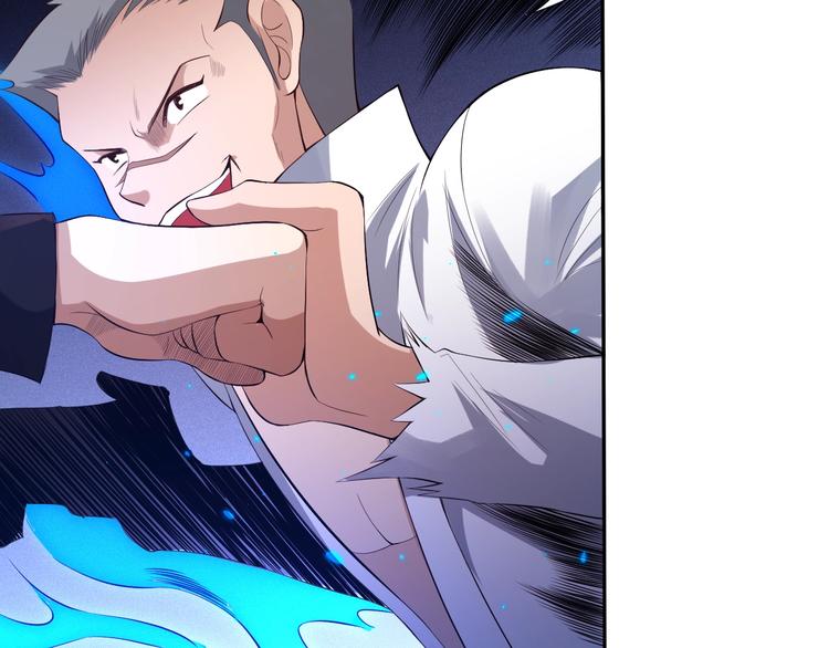 第69话 游戏结束119
