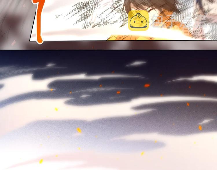 第54话 战败？48
