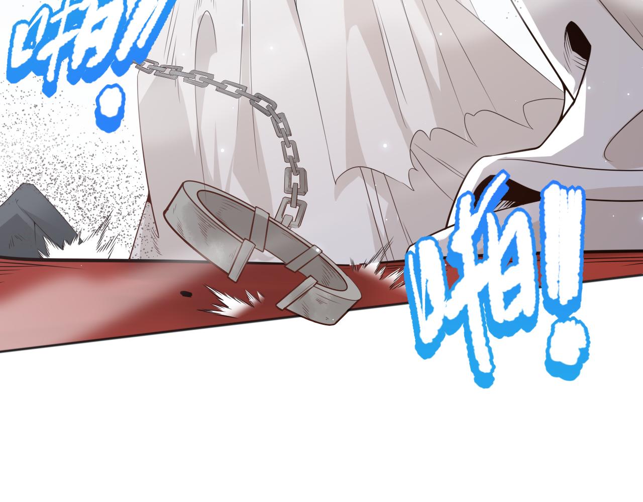 第157话 要求？要挟？133