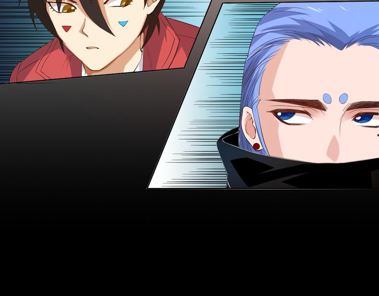 第15话 斋王出手22