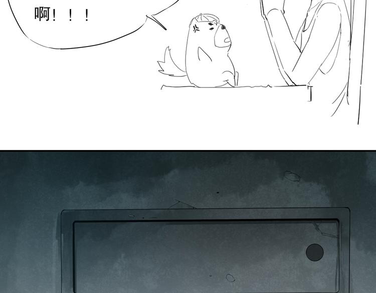 第91话 就是这个moment195